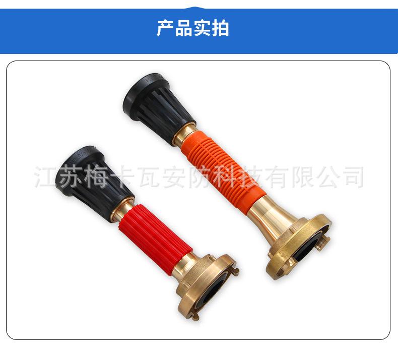 详情_09.jpg