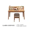 Escritorio con estantería, mesa integrada, escritorio de computadora, escritorio de oficina moderno simple, escritorio de estudio para estudiante montado en la pared para dormitorio de apartamento pequeño