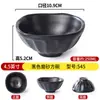 Louça de melamina fast food tigela de arroz restaurante imitação de porcelana tigela pequena para sopa panela quente molho para tempero molho para mergulhar tigela de uma alça tigela pequena picante para hot pot
