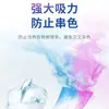 Hojas Absorbentes de Color Japón Kinbata Hojas de Lavandería Anti-Transferencia de Color para Lavado a Mano y a Máquina, Previenen la Transferencia de Tinte y Protegen los Colores