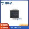 Chip regulador conmutado TPS54426PWPR IC HTSSOP14 proporciona hoja de configuración BOM original en stock