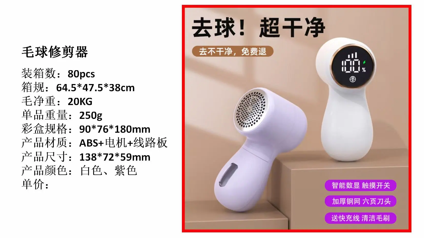 微信图片_20231021152719.jpg