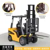 Huina 1:50 Modelos Estáticos de Vehículos de Construcción Excavadora Rodillo Compactador Camión Volquete