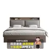Cama de Madera Maciza Moderna Simple Hogar Económica 1.5m Dormitorio Principal Cama Doble Habitación de Alquiler Almacenamiento Cama Queen 1.8m Camas