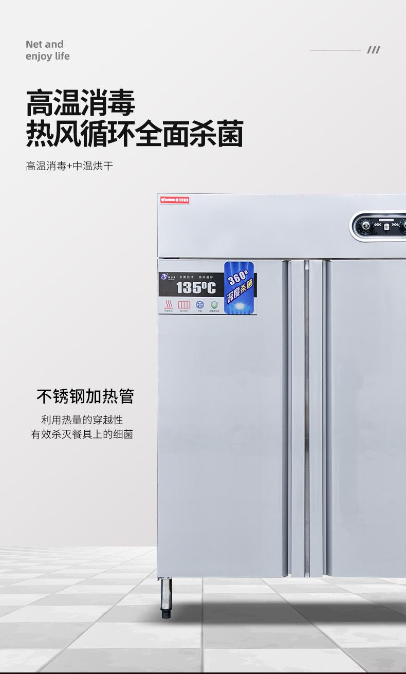 修改版_06.jpg