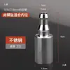 Tubo de bomba d'água de balde com peso tubo de sucção de água de aço inoxidável 304 tubo de fornecimento de água cabeça submersível tubo macio cabeça submersível acessórios para conjunto de chá