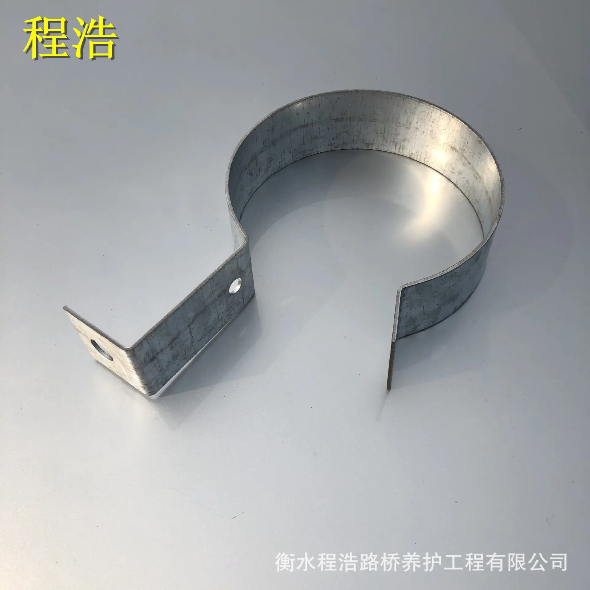 抱箍
