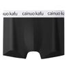 Atacado Roupa Íntima Masculina Cuecas Boxer Masculinas de Cintura Média Cuecas Boxer Masculinas Respiráveis Antibacterianas Shorts de Roupa Íntima Masculina