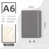 En Stock Textura de Algodón y Lino Transfronterizo Cuaderno con Correa A5 Personalizado Journal de Empalme de Corcho Ecológico Cuaderno Planificador A6