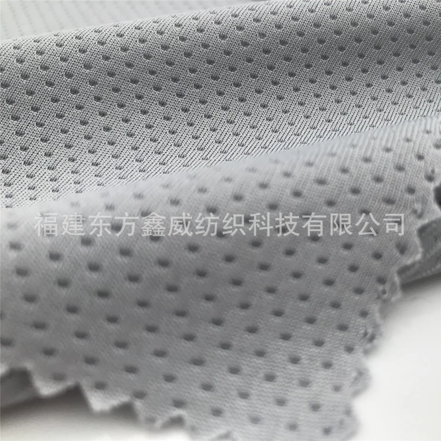 爽宜网3