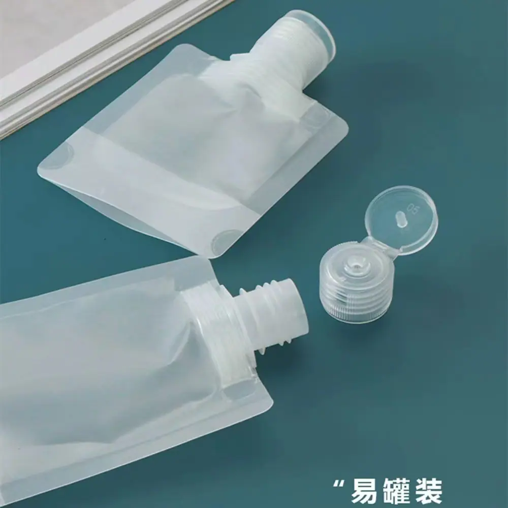 微信图片_20230818200050