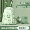 Bolsas de Basura Grandes Camelia Sin Lágrimas para Cocina del Hogar, Engrosadas, con Cordón de Mano, Cierre Automático, Bolsas de Plástico para Uso Doméstico