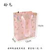 Bolsas de Regalo para Joyería, Bolsos de Mano, Bolsas de Papel, Joyería Hecha a Mano DIY, Pulseras, Cuentas, Accesorios