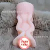 Venta Directa de Fábrica de Taza Réplica Realista de Avión (Zui Wan'Er) Ejercitador de Masturbación Masculina Taza de Avión