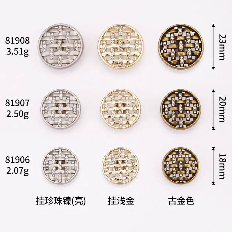 6R8A9222.jpg尺寸图.jpg