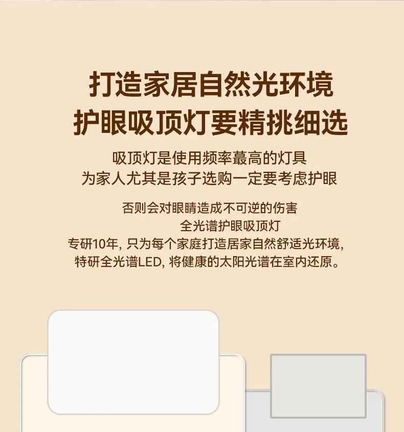 ad4de17b-5fce-43a1-bf10-a5b9cb8daa0a.jpe