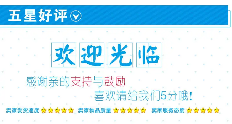 详情_15