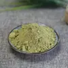 Coleção Completa de Especiarias e Temperos 250g Anis Estrelado Canela Folhas de Louro Receita de Carne Braseada Cardamomo Branco Cardamomo Preto Produtos de Pato Restaurante Atacado