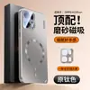 Adequado para capa de celular OPPO K15 Pro, capa protetora OPPO K15 Pro+, película para lente, cobertura total, magnético, acabamento fosco
