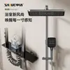 Juego de Ducha Gris Pistola para Baño del Hogar con Salida de Agua en Cascada Fría y Caliente Cabezal de Ducha