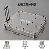 Placa Mãe Totalmente Transparente com Gabinete Aberto Simples Teste em Metal Nu Plataforma Suporta X79X99