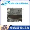 FM25Q04 suministro original 25Q04 25Q04-SO-U-G chip de memoria mayoreo nuevo original en stock