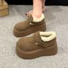 Zapatos de Algodón para Campus Impermeables de Plataforma de Tacón Alto Invierno 2024 Zapatos de Algodón de Suela Gruesa Zapatos de Algodón Simples Versátiles Moda Femenina Cálidos Casuales