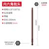 Qingwei S2 Cabeça Hexagonal Cabeça Chave de Fenda Elétrica Pneumática Urso Forte Hexágono Magnético Rotor Elétrico Broca Cabeça de Vento de Lote Elétrico