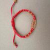 Pulseira Popular para Exames para Sucesso Garantido em Cada Exame, Pulseira Ajustável de Cordão Vermelho com Estilo Tradicional Chinês