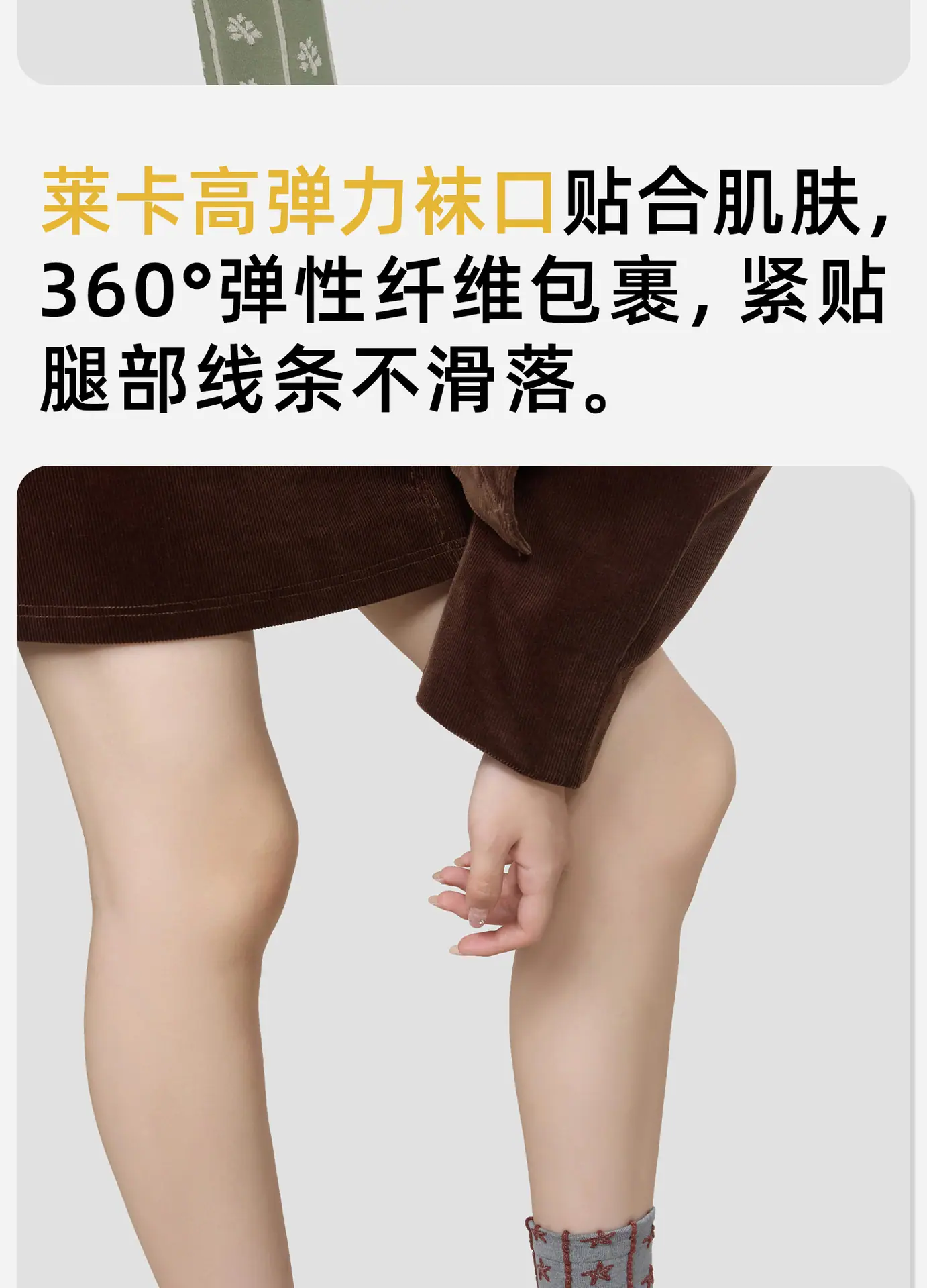 详情1_07.jpg