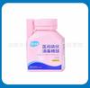 Bola de algodón yodófora médica Heinold, bola de algodón con alcohol 35, desinfectante, algodón absorbente desechable, terminal ZD