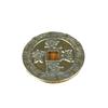 Patrón de Latón Xiangyun Moneda Dinero de Cinco Emperadores Qianlong Kangxi Jiaqing Yongzheng Emperador Cobre Puro Moneda de Cinco Emperadores Artesanía Antigua