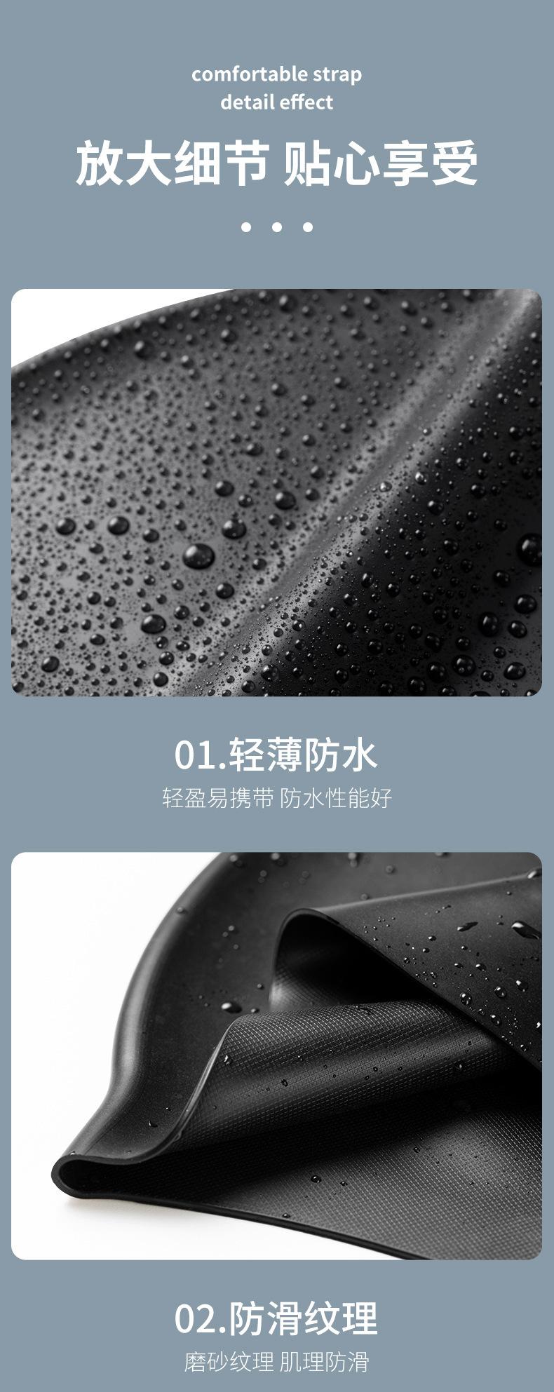 详情页_10.jpg