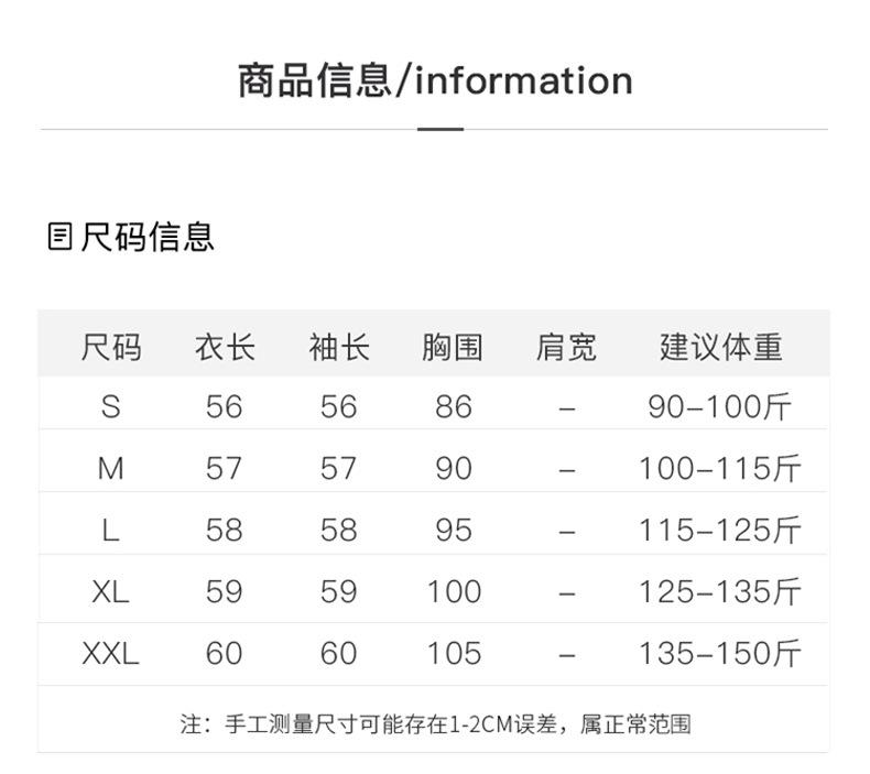 自带领_08.jpg