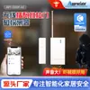 Detector de Código de Alarme Infravermelho Sem Fio App Monitoramento Remoto Dispositivo de Lembrete Antifurto Detector Sem Fio Iot