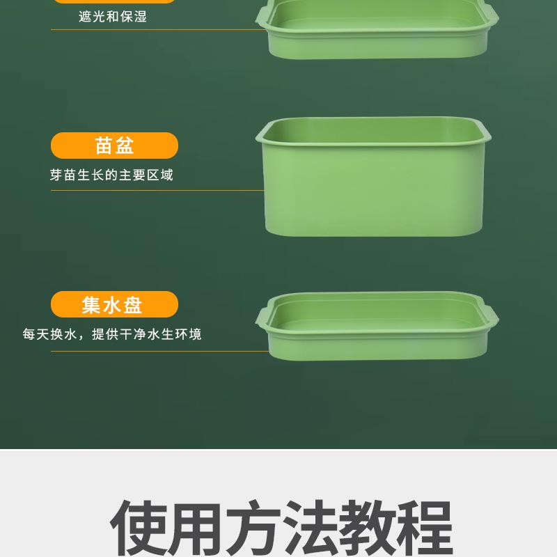 详情页_04.jpg