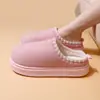 Pantuflas de Algodón con Cordones Cruzados y Forro Polar Añadido, Zapatos de Algodón Gruesos y Cálidos, Nuevo Estilo Otoño e Invierno, Comercio Exterior, Zapatos Casuales de Suela Gruesa para Mujer, Pantuflas de Algodón