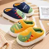 Pantuflas de Algodón para Niños para Otoño e Invierno, Diseño de Dinosaurio de Dibujos Animados, Zapatos Antideslizantes de Interior para el Hogar para Niños Pequeños y Niños