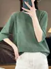 Lã cardada fina feminina gola redonda cor sólida jacquard meia manga solta casual para o trabalho primavera e verão malha meia manga