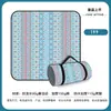 Esterilla de Picnic, Esterilla Impermeable, Equipo Espesado para Acampar al Aire Libre y Picnic, Impermeable, Portátil, Plegable para Salidas de Primavera, Lavable a Máquina