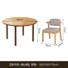Juego de Mesa y Sillas de Comedor de Madera Maciza Estilo Medieval, Mesa Cuadrada Convertible en Redonda, Mesa de Comedor para el Hogar en Apartamentos Pequeños, Mesa de Comedor Plegable Nueva