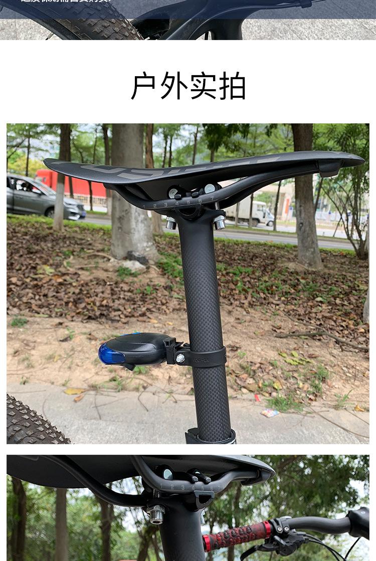 无标-座管_13.jpg