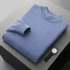 Entrega de comercio exterior transfronterizo: Suéter de lana para hombre, color liso, base, estilo business casual, con siete puntadas, engrosado, plano, cuello doble capa semi-alto