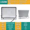 Holofote LED de Novo Modelo Transfronteiriço, Iluminação Super Brilhante para Canteiro de Obras Interna e Externa, Alta Potência