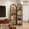 Tampa de tomada vertical para ar condicionado de sala de estar, divisória de tela dobrável de madeira maciça, nova prateleira de meia-parede de canto