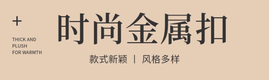 详情图_1.jpg