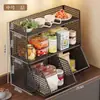 Estante de Almacenamiento de Escritorio, Estilo Deslizante, Estante de Almacenamiento de Encimera de Cocina Estilo Vintage, Gabinete de Almacenamiento de Bocadillos, Portavasos de Agua, Superventas Transfronterizo