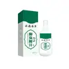 Conta de Vídeo Rápido Douyin da Farmácia Ali Atacado Fabricante Pinduoduo Dropshipping Yunnan Ben Cao Odor nos Pés Suor nos Pés 140ml
