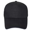 Gorra publicitaria al por mayor de fábrica, gorra de béisbol para exteriores, gorra de viaje para exteriores, gorra para estudiantes voluntarios, impresión de logotipo gratuita