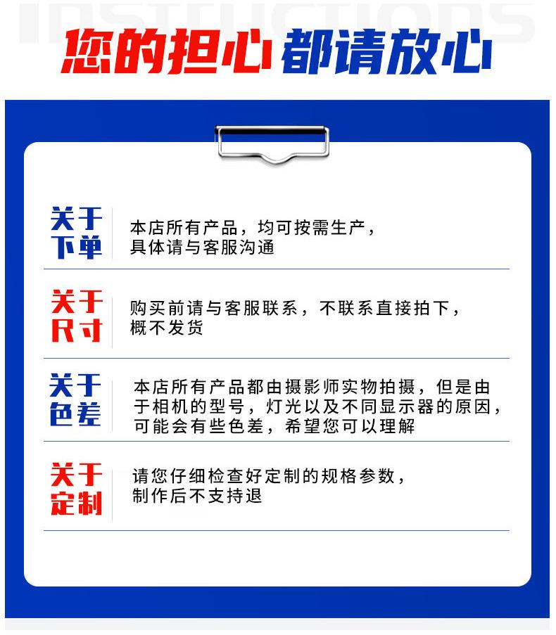 超高_12 (2).jpg